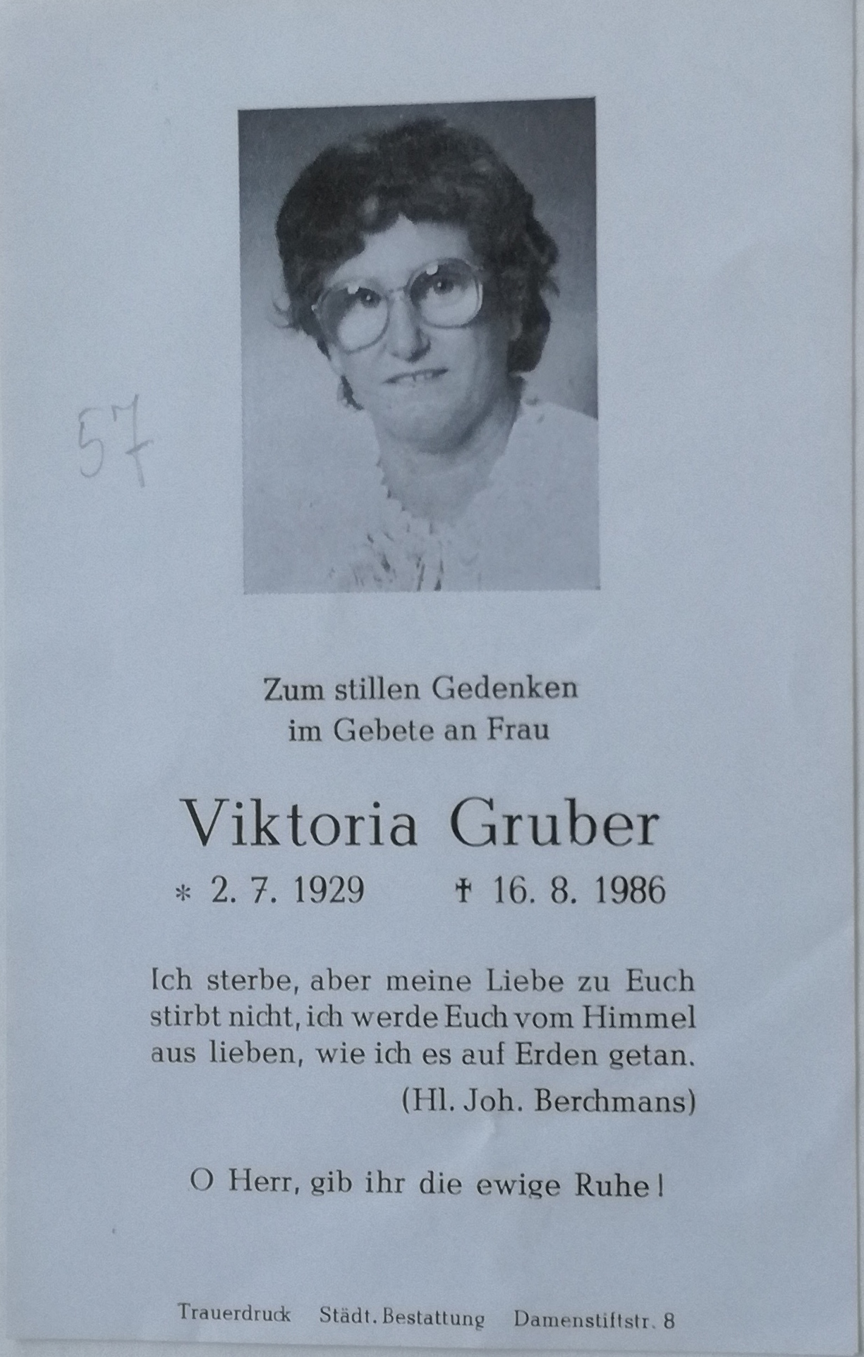 Klicken Sie zuerst in den Kreismittelpunkt, dann an irgendeiner Stelle auf den Kreis selbst.